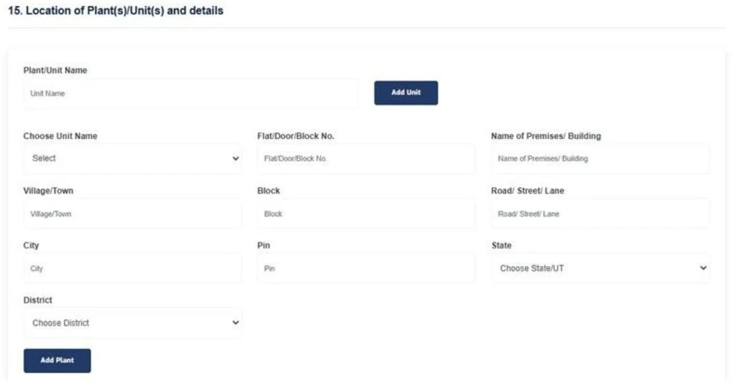 udyam gov new registration form screen